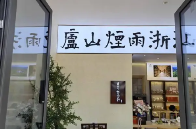 1767613536797729.png